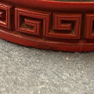 Een Chinese dekseldoos in rood lakwerk, 18/19e eeuw — foto 17