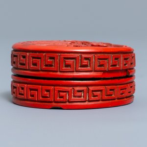 Een Chinese dekseldoos in rood lakwerk, 18/19e eeuw — foto 2