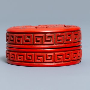 Een Chinese dekseldoos in rood lakwerk, 18/19e eeuw — foto 5