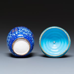 Een Chinese dekselkom op onderschotel in Canton email met blauwe fondkleur, Qianlong — foto 9