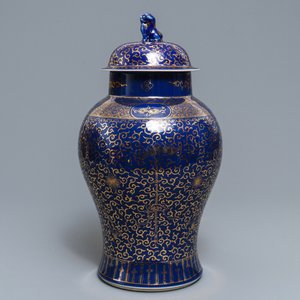 Een Chinese dekselvaas met verguld decor en poederblauwe fondkleur, Kangxi merk, 19/20e eeuw — foto 4