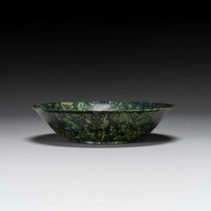 Een Chinese donkergroene jade kom, 18e eeuw — foto 2