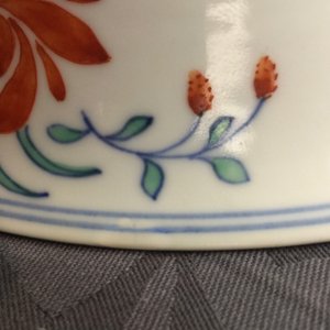 Een Chinese doucai kom met eenden in een lotusvijver, Qianlong zegelmerk en mog. periode — foto 12