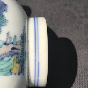 Een Chinese doucai kom met figuren in een landschap, Kangxi merk, 19/20e eeuw — foto 23