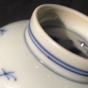 Een Chinese doucai kom met figuren in een landschap, Kangxi merk, 19/20e eeuw — foto 29