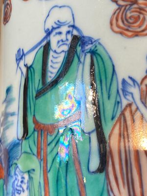Een Chinese doucai rouleau vaas met de '18 Luohan', 19/20e eeuw — foto 19