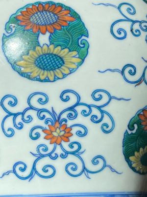 Een Chinese doucai vaas, Daoguang merk en periode — foto 9