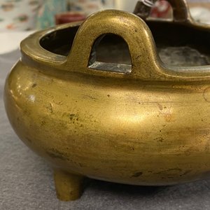 Een Chinese driepotige bronzen wierookbrander met olifanten, Qing — foto 18
