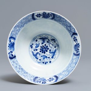 Een Chinese dubbelwandige opengewerkte kom, Kangxi — foto 5