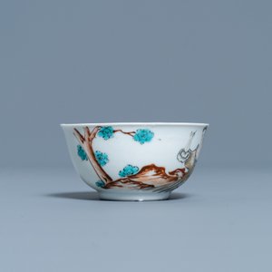 Een Chinese exportporseleinen kop en schotel met een naaister, Qianlong — foto 7
