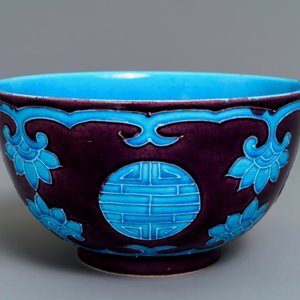 Een Chinese Fahua-stijl kom, 19/20e eeuw — foto 1