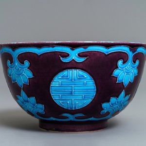Een Chinese Fahua-stijl kom, 19/20e eeuw — foto 4
