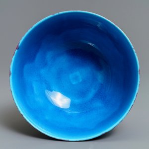 Een Chinese Fahua-stijl kom, 19/20e eeuw — foto 6
