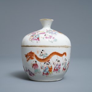 Een Chinese famile rose dekselkom met decor van het lentefestival, Guangxu merk, 19/20e eeuw — foto 1