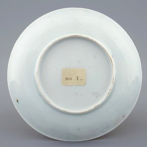 Een Chinese famille noire kop en schotel, Yongzheng, 1723-1735 — foto 3