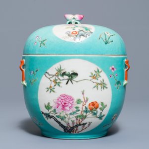 Een Chinese famille rose '9 perziken' schotel en een dekselkom met fijn decor, Qianlong merk, 19/20e eeuw — foto 4