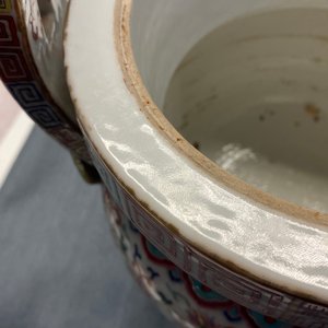 Een Chinese famille rose 'bajixiang' driepotige wierookbrander, Daoguang merk en periode — foto 21