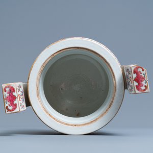Een Chinese famille rose 'bajixiang' driepotige wierookbrander, Daoguang merk en periode — foto 5