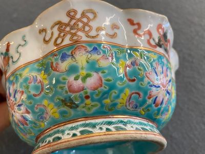 Een Chinese famille rose 'bajixiang' kom met turquoise fondkleur, Tongzhi merk en periode — foto 8