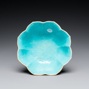 Een Chinese famille rose 'bajixiang' kom met turquoise fondkleur, Tongzhi merk en periode — foto 6