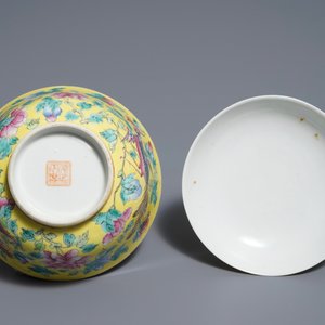 Een Chinese famille rose dekselkom voor de Straits of Peranakan markt, 19e eeuw — foto 6