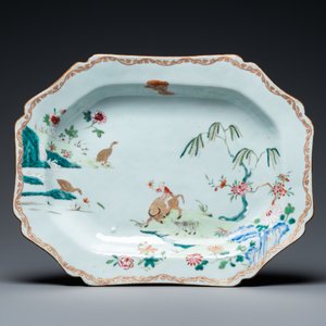 Een Chinese famille rose dekselterrine op onderschotel, Qianlong — foto 2