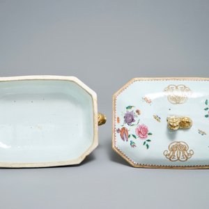 Een Chinese famille rose dekselterrine op onderschotel, Qianlong — foto 8