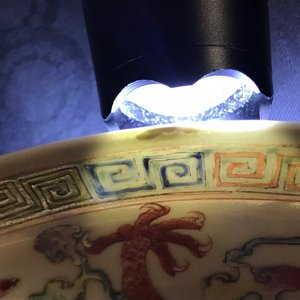 Een Chinese famille rose 'draak en feniks' schotel, Guangxu merk en periode — foto 3