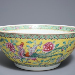 Een Chinese famille rose 'draken en feniksen' kom voor de Straits of Peranakan markt, Guangxu merk en periode — foto 1