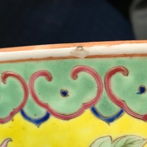 Een Chinese famille rose 'draken en feniksen' kom voor de Straits of Peranakan markt, Guangxu merk en periode — foto 12