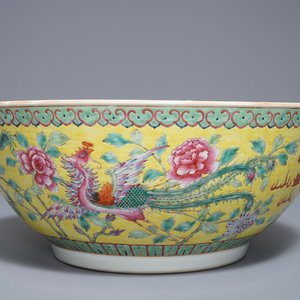 Een Chinese famille rose 'draken en feniksen' kom voor de Straits of Peranakan markt, Guangxu merk en periode — foto 2