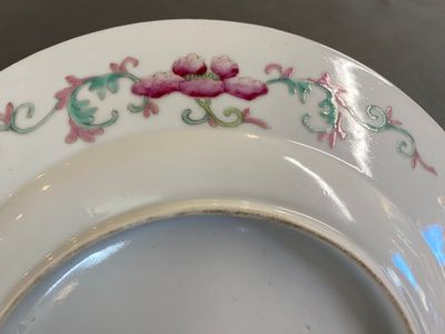 Een Chinese famille rose 'draken' schotel, Guangxu merk en periode — foto 8