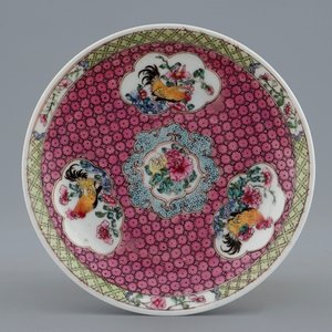 Een Chinese famille rose eierschaal kop en schotel met een haan, Yongzheng, 1723-1735 — foto 2