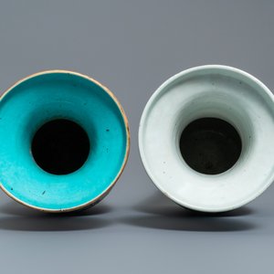 Een Chinese famille rose en een blauw-witte celadon vaas, 19e eeuw — foto 5