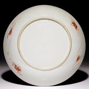 Een Chinese famille rose export “Pompadour” schotel, ca. 1745 — foto 2