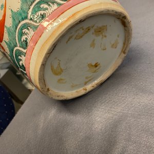 Een Chinese famille rose 'goudvissen' vaas, 19e eeuw — foto 15