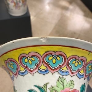 Een Chinese famille rose 'goudvissen' vaas, 19e eeuw — foto 7