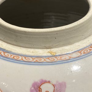 Een Chinese famille rose 'honderd jongens' pot, Yongzheng — foto 11