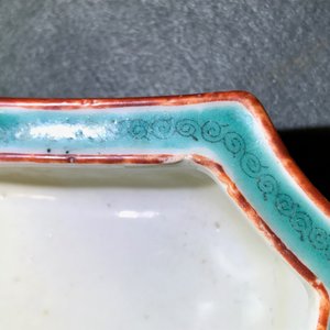 Een Chinese famille rose jardinière in Bencharong-stijl voor de Thaise markt, 19e eeuw — foto 13