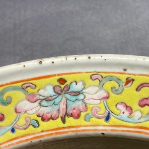 Een Chinese famille rose jardinière met turquoise fondkleur, 19e eeuw — foto 7