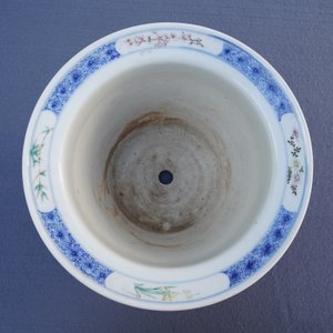 Een Chinese famille rose jardinière op onderschotel met floraal decor, Guangxu merk, Republiek, 20e eeuw — foto 18
