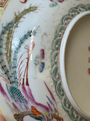 Een Chinese famille rose kom en deksel met draken die parels najagen, Guangxu merk, 19e eeuw — foto 17