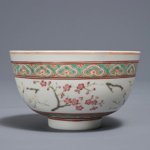 Een Chinese famille rose kom met floraal decor, Shen De Tang Zhi merk, 19/20e eeuw — foto 2