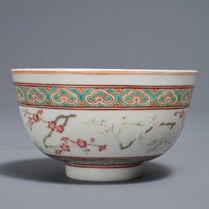 Een Chinese famille rose kom met floraal decor, Shen De Tang Zhi merk, 19/20e eeuw — foto 3
