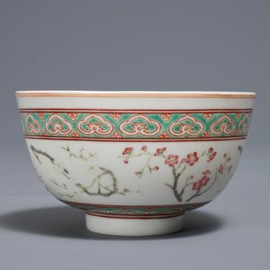 Een Chinese famille rose kom met floraal decor, Shen De Tang Zhi merk, 19/20e eeuw — foto 5