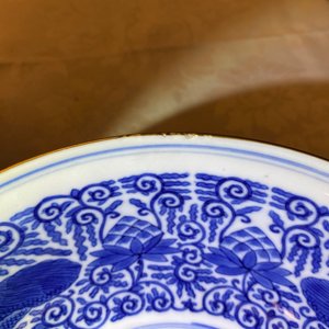 Een Chinese famille rose kom met floraal decor, Yongzheng merk, 19/20e eeuw — foto 8