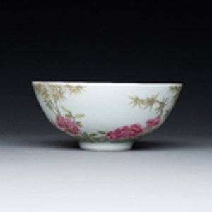 Een Chinese famille rose kom, Yongzheng merk, 20e eeuw — foto 2