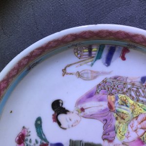 Een Chinese famille rose kop en schotel met een dame en een jongen, Yongzheng — foto 20