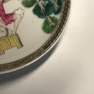 Een Chinese famille rose kop en schotel met erotisch decor, Yongzheng — foto 18