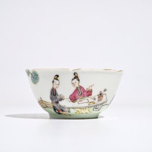 Een Chinese famille rose kop en schotel met mandarijns decor, Qianlong — foto 4